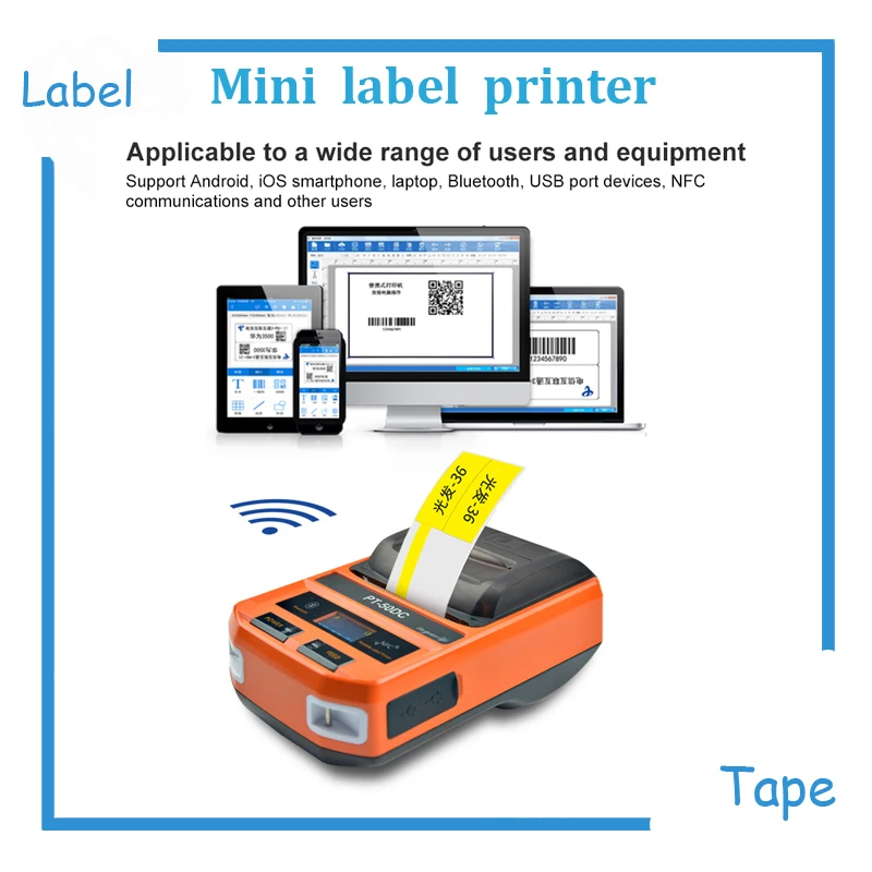 High quality yellow F-type pigtail/network cable label 25mm*38mm+40mm or 30mm*45mm+35mm or 48mm*64mm+35mm