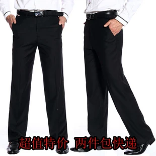 Summer thin male business casual western-style trousers formal men's straight men's clothing long trousers