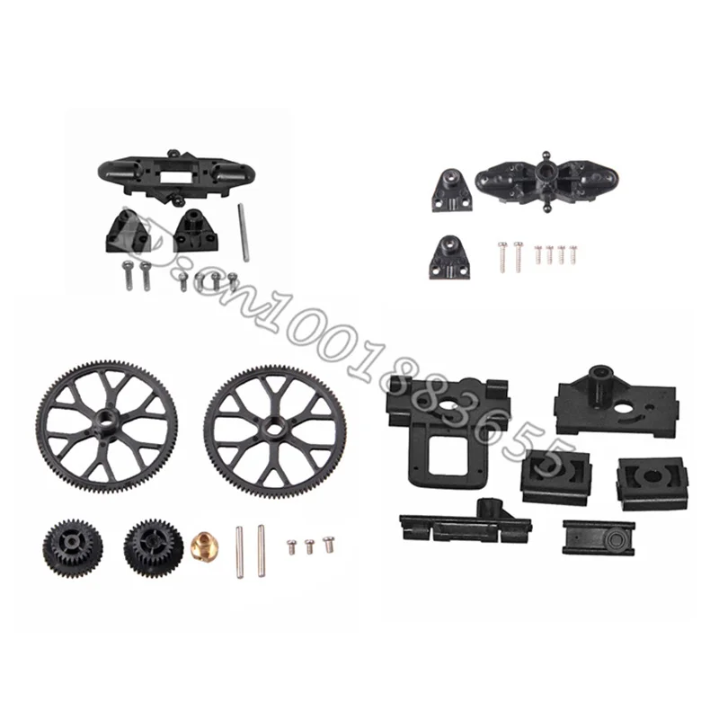 

Double Horse DH 9101 RC Helicopter parts Bottom fan clip,fixing base of motor, Upper blade grip set,Top/bottom main gear