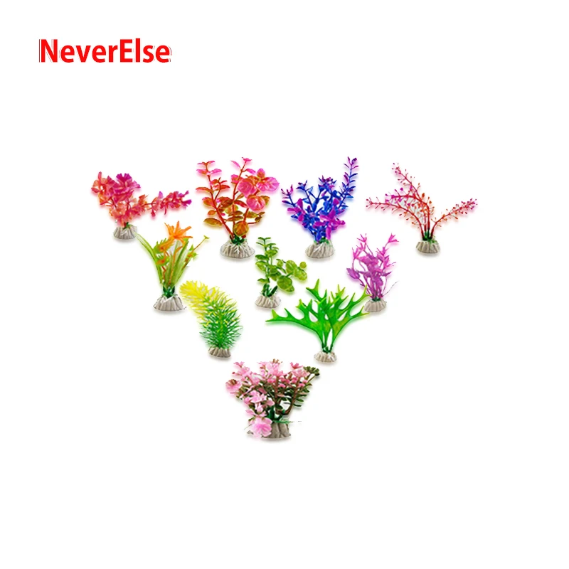 10pcs/pack Various Aquarium Artificial Plants Flowers Decoration 5-10cm Water Grass Fish Tank Deco Underwater Landscape Ornament