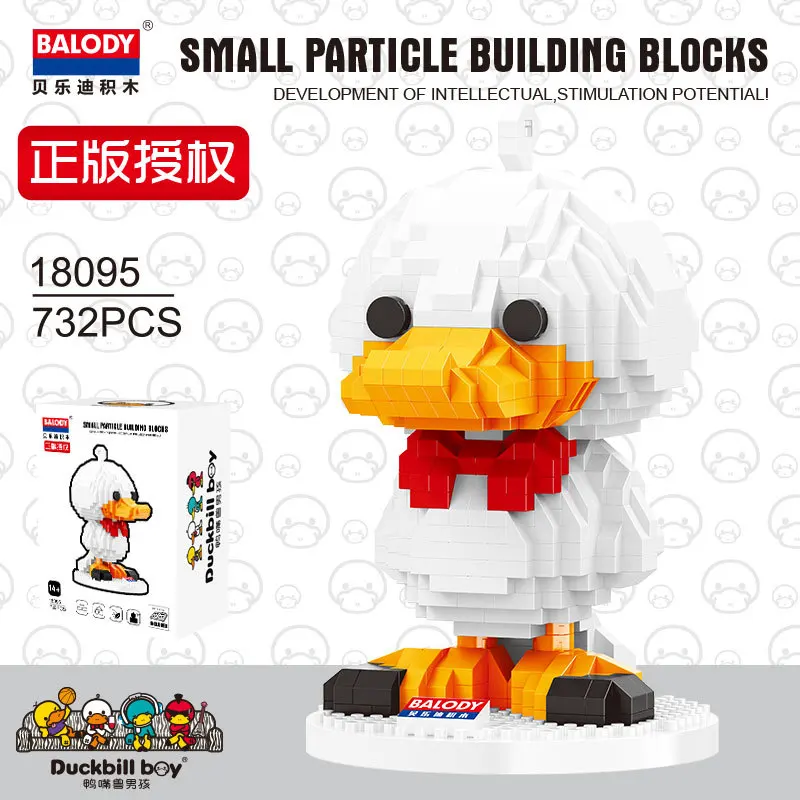 Balody Mini Blocks Cartoon Duck Building Bricks modello Micro Blocks Anime aste figure ragazze regali giocattoli per bambini 18094