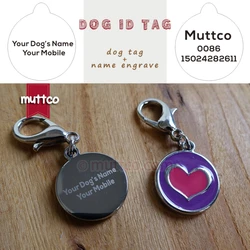 Laser engraving 20mm cute heart shape print 2colour dog tag dog id tags for pets metal  laser engraving round dog name tags