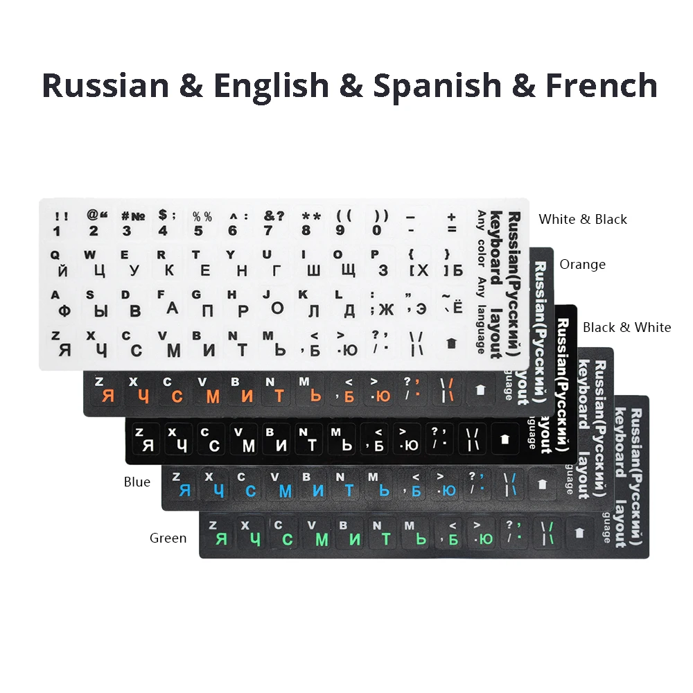 RU Keyboard Stickers Cover Letter  Russian English Spanish Non Transparent Universal Replacement Keyboard Stickers For Laptops