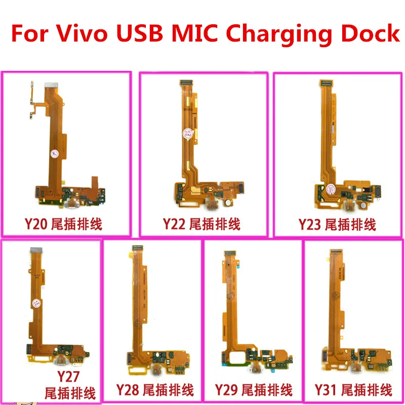 

ДЛЯ VIVO Y20 Y22 Y23 Y27 Y31 Y29 Y28 зарядное устройство Порт USB зарядный порт док-разъем гибкий кабель Запчасти Новинка