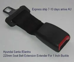 Seat Belt Extension Extender For 25mm Wide Buckle Add 220mm length  for Hyundai Santa / elantra