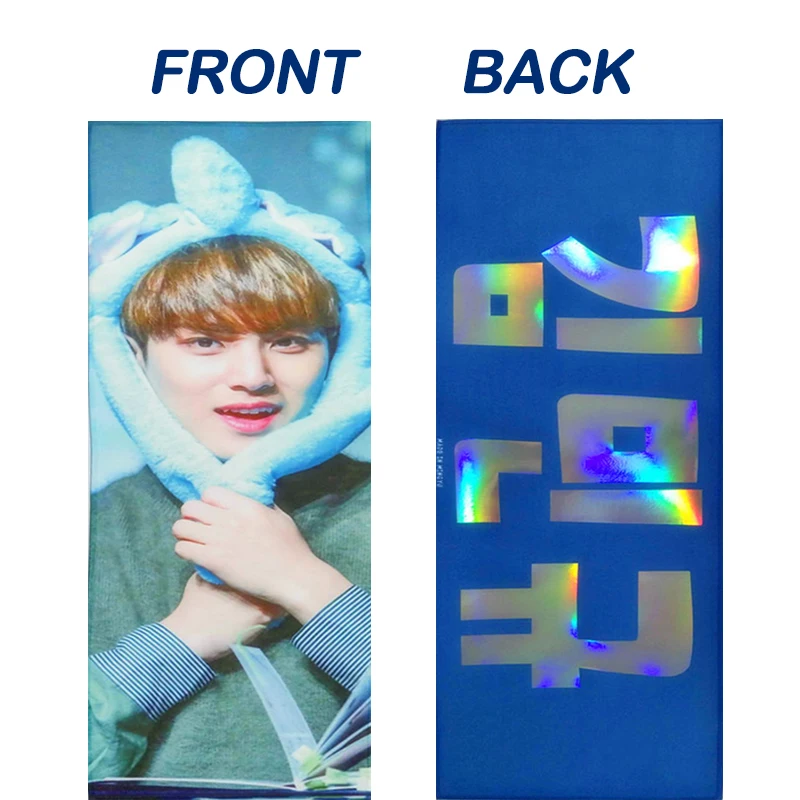 Customized Magic Reflection Double Sided Suede, Korean Idol Cheering, Kpop Fansite, Jungkook, Yunjoong, WAYV, donghyu, MOQ 5Pcs