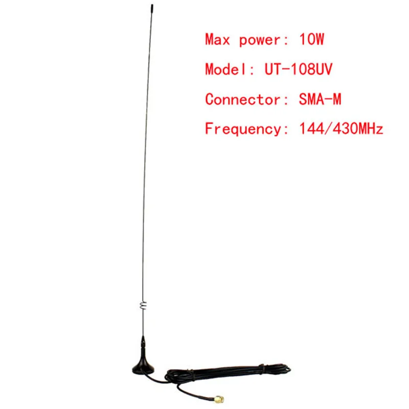 UT-108UV SMA-Male DUAL BAND UHF/VHF Magnetic Vehicle-mounted Antenna for YAESU VX-3R TONGFA UV985 Baofeng UV-3R Two-way radio