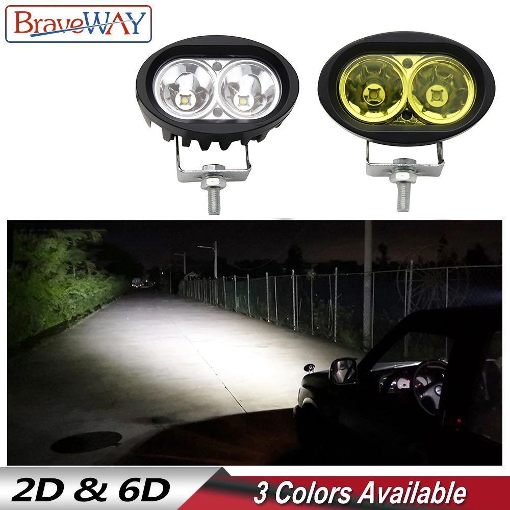 

BraveWay 1 PCS LED Work Light for Motorcycle Car Truck Tractor Boat Trailer SUV OffRoad ATV Led Light 12V Fog Light Extra Lamp