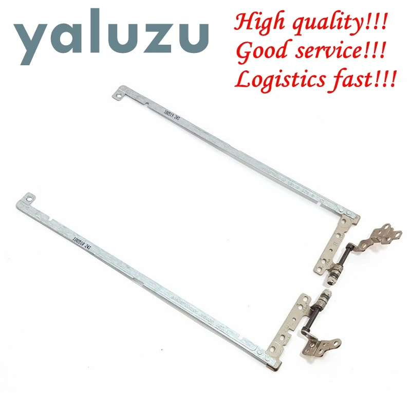 

YALUZU NEW for HP Probook 5320M laptop LCD/LED hinges set 13.3'' AM08P000200 AM08P000100 Left&Right