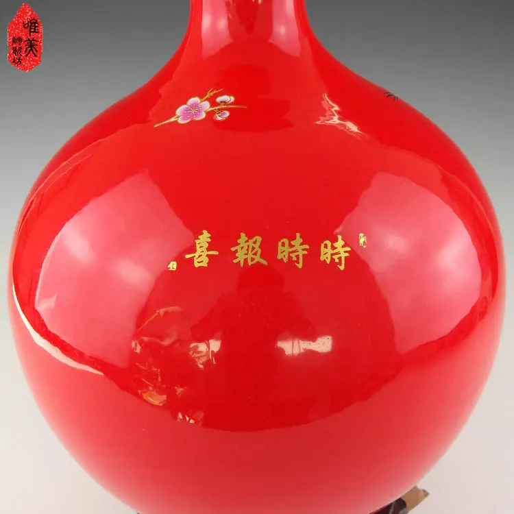 Authentic jingdezhen ceramics color porcelain vases/China/red pomegranate bottles Red vase