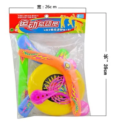 5pcs set Kids outdoors throw and catch UFO flying disc disk darts boomerang safety ABS 3C/CE certify children sports toy