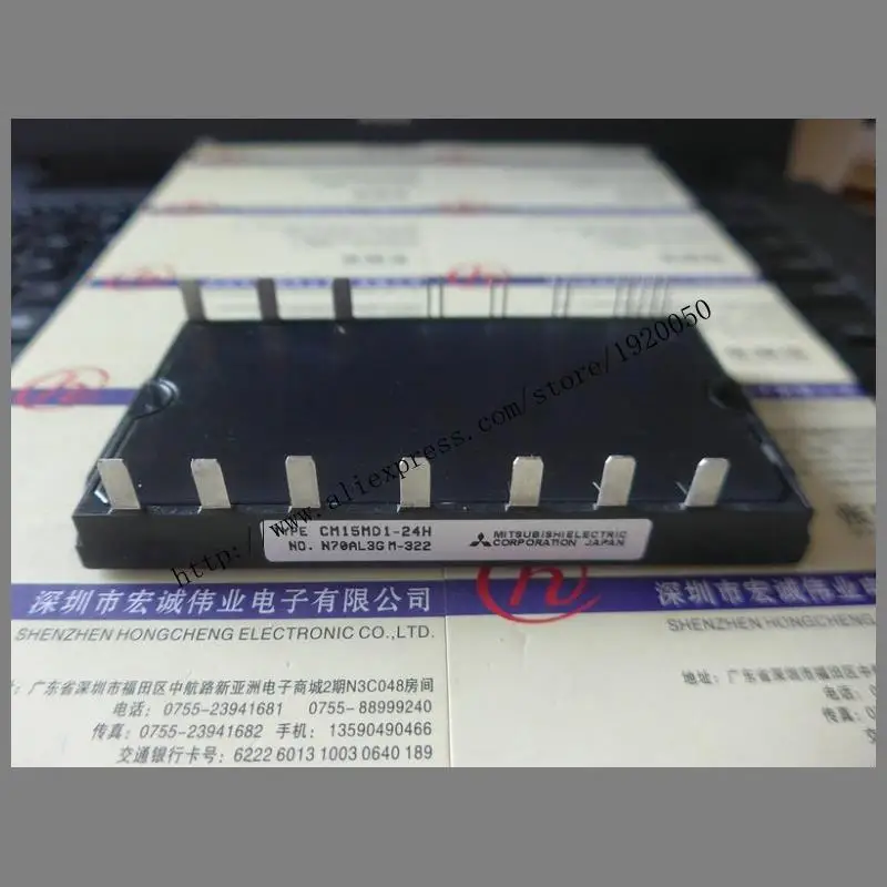 

CM15MD1-24H module special sales Welcome to order !