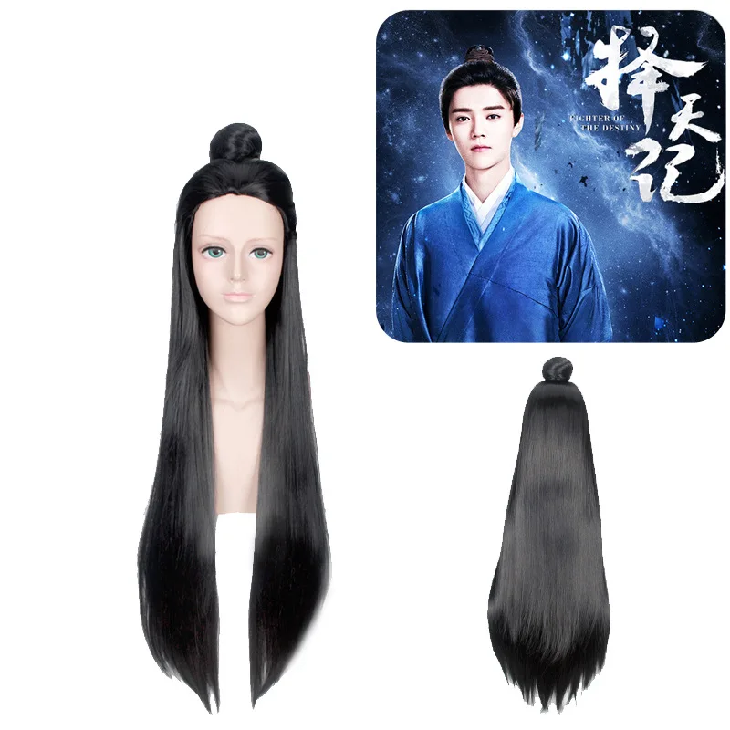 100cm Long Straight Ancient Chinese Hair Men Warrior black Cosplay Wig Swordsman Costume Play Wigs High Temperature Fiber