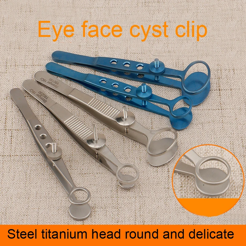 

Красота офтальмологического устройства из нержавеющей стали, диафрагмы, клипсы для глаз, хирургические инструменты, уход за глазами