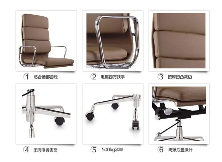 Büro stuhl. Computer stuhl. Leder stuhl ..