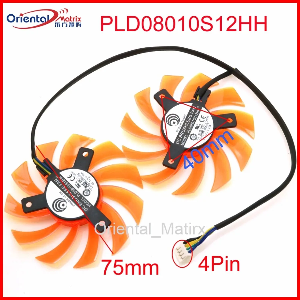 

Free Shipping PLD08010S12HH DC12V 0.35A 4Pin 75mm VGA Fan Graphics Card Cooling Fan