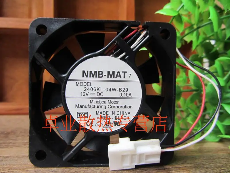 NMB  Original 6cm 2406KL-04W-B29 6015 DC12V 0.1A projection projector cooling fan