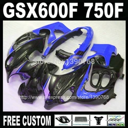 Bodywork fairing set for SUZUKI KATANA GSX600F 2003 2004 2005 2006 black blue ABS fairings kit GSX750F 03 04 05 06 HM31y