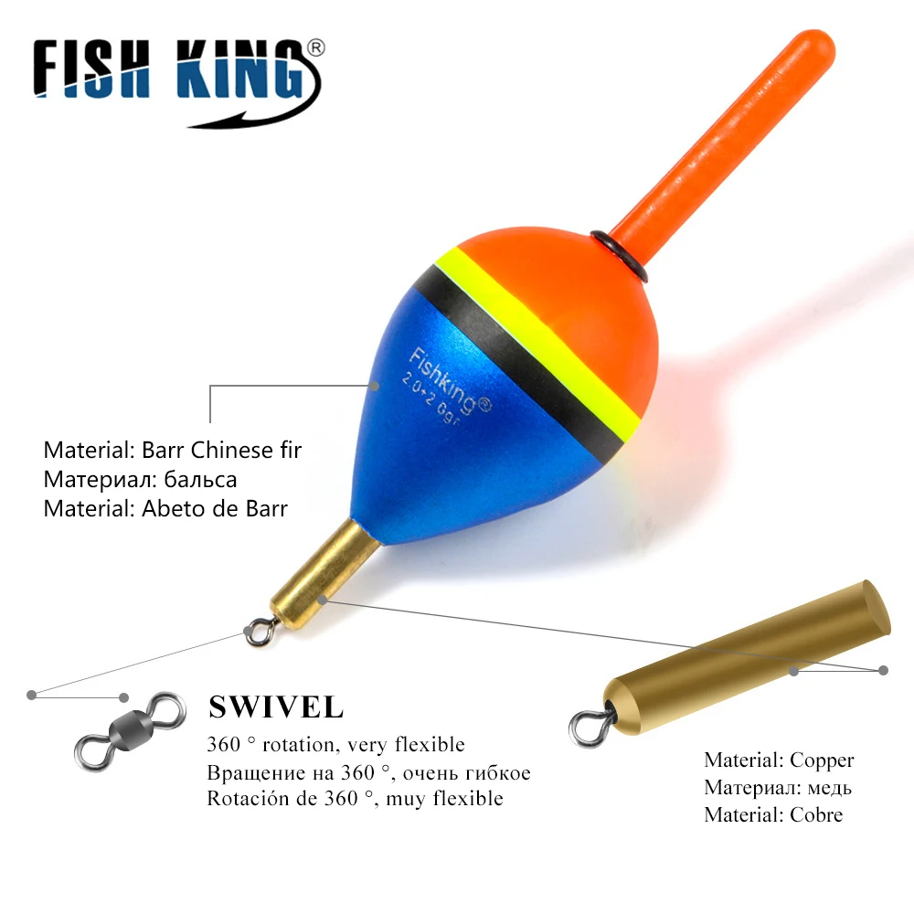 FISH KING 1PC Fishing Float Barguzinsky Fir Float Copper length 80-85mm Weight 6.0g/8.5g/9.0g Vertical Buoy For Fishing Tackle