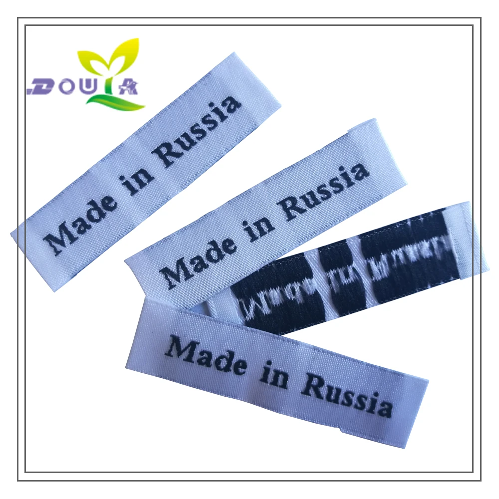 Origin Woven Labels Made In Russia For Clothing Bags Shoes Hand Made Fabric Labels For Sewing Tags Free Shipping