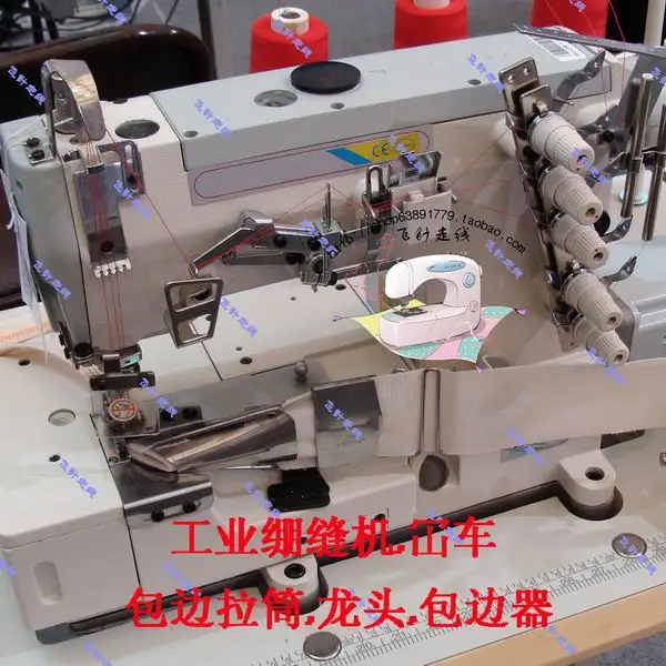 Industrial sewing machine binder sewing machine smashing car edging barrel edging machine sewing machine faucet