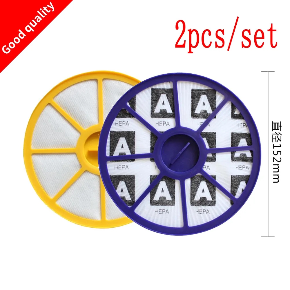 Комплект фильтров HEPA для Dyson DC05, DC08, DC15, DC19, DC20, DC21, предопора, верхний и нижний двигатель, замена вакуума