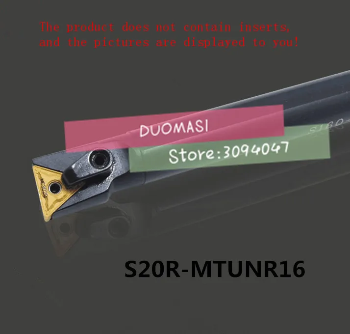 S20R-MTUNR16 ، 95 درجة الداخلية تحول أداة ، مخرطة أداة مملة بار ، cnc تحول أداة ، أداة مخرطة آلة