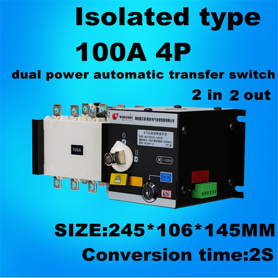 4P 100A 380V Isolation type Dual Power Automatic Transfer Switch ATS  2 in 2 Out