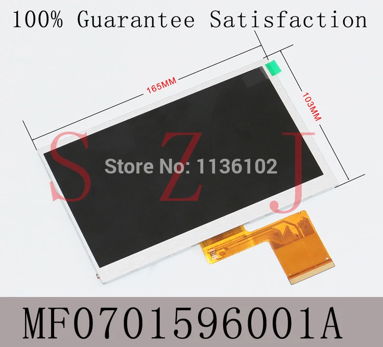 

New 7 inch New for CUBE Q8 lcd display ,Tablet PC touch pad LCD screen MF0701596001A Free shipping