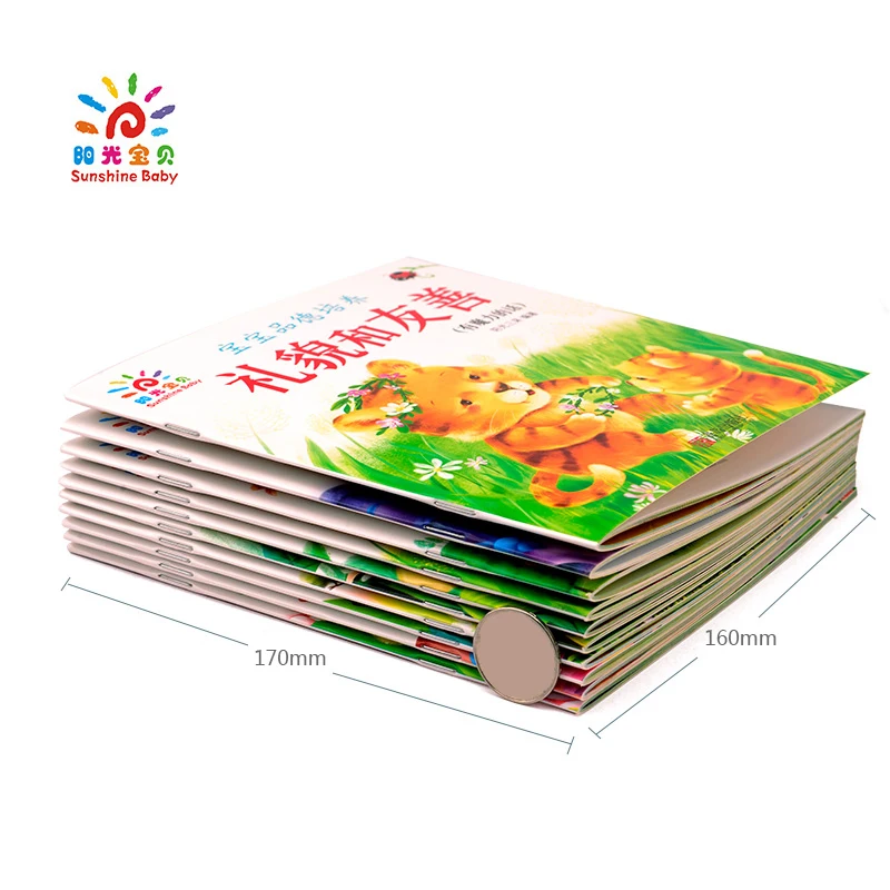 10pcs/set New Arrival Children and Baby moral character training early childhood enlightenment books bedtime storybook 0-6 Age