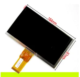 

New 7 inch tablet pc LCD screens 7300101462 7300101463 1024*600