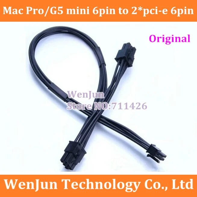 

Free Shipping for MacPro/G5 mini MAC 6pin to 2* pci-e 6pin video card power cable support 4500 gtx285 HD4870 HD5770