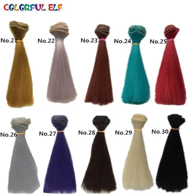 1PCS/LOT Hot Sale Synthetic Fiber DIY 15x100CM Straight BJD SD Wig Hair Wig Dolls 1/3 1/6 50colors can be chosen