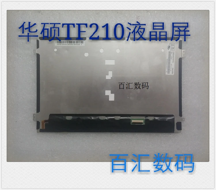 

TF201 HSD101PWW2-A00/A01