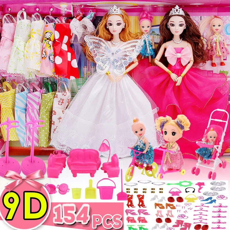 154pcs with Exquisite Gift Box Girl Birthday Present DIY Doll Educational Toy Princess Doll Set Clothes Play House Toy Cosplay