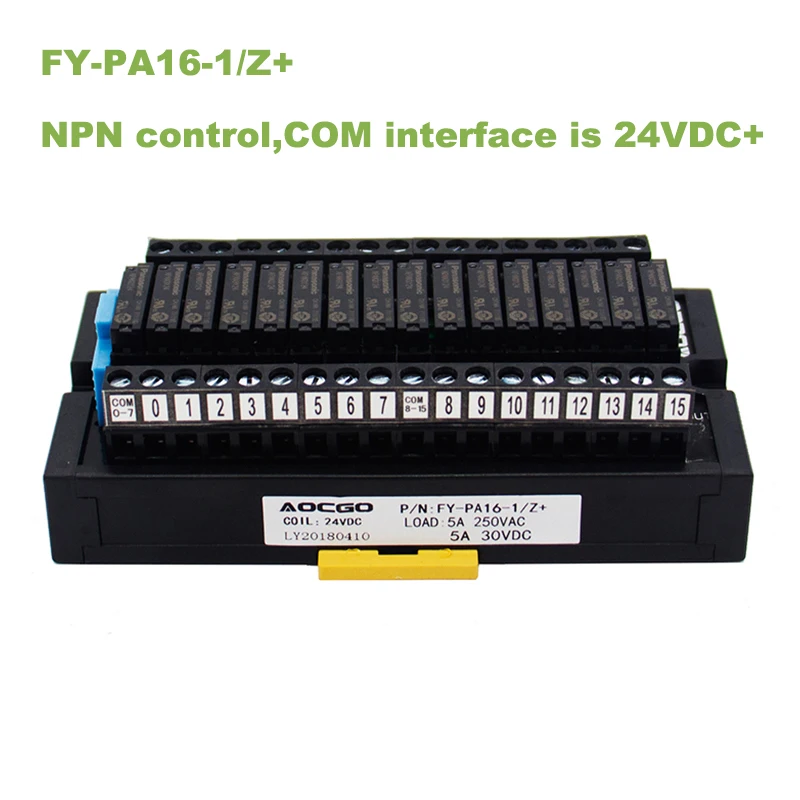 16 Slim relay NPN Control 24V DIN Mounted relay module