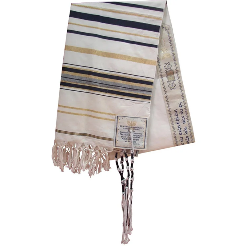 

JKRISING Messianic Jewish Tallit Blue and Gold Prayer Shawl Talit and Talis Bag Prayer scarfs