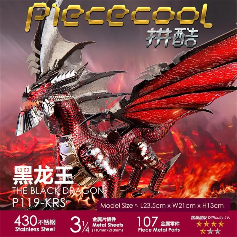 

MMZ MODEL Piececool 3D Metal Puzzle The Black Dragon Model DIY Laser Cut Assemble Jigsaw Toy Desktop GIFT For Adult kids