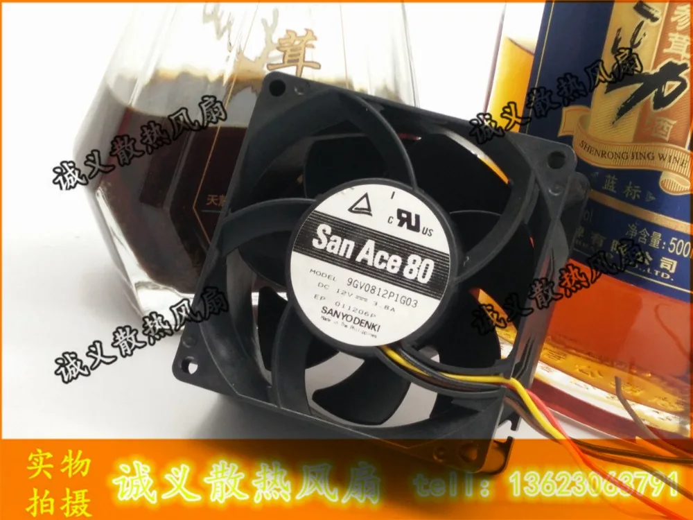 

Free shipping 10pcs/LOTS SANYO 8038 9GV0812P1G03 12V 3.8A 4Wire Cooling Fan 80x80x38mm
