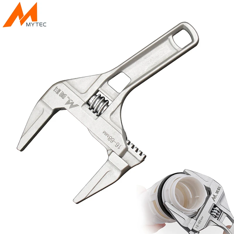 

MYTEC 16-68mm Pipe Wrench Adjustable Wrench Spanner Large Opening For Washbasin Tube Nut Disassembly Tools