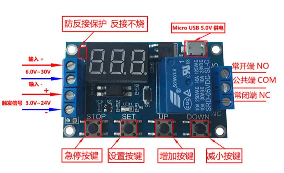 1 Cara Modul Kontrol Waktu Tunda Power Memotong Memicu Penundaan Siklus Timer Circuit Switch.