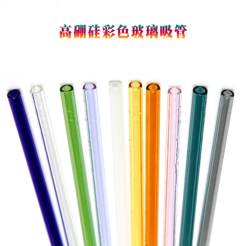 hot sell 100pcs/lot Fashion Hot Colored Borosilicate Cocktail Glass  Drinking Straws For Party