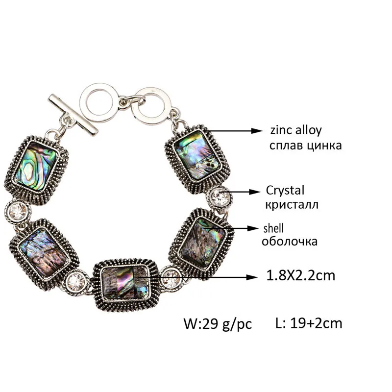 Vintage Ancient Silver Ethnic Style Retro Square Abalone Shell Rhinestone Bracelet Lady Jewelry