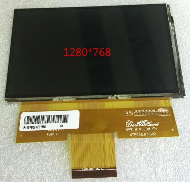 

5.8 inch TM058JFHG01, HTP058JFHG02 LCD resolution 1280*768