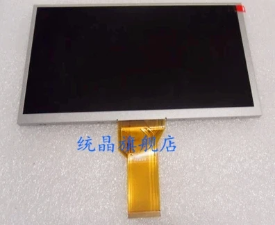 Within Changhong H702 3G SQ070FPCC250R-02 03 LCD display screen FHF070076