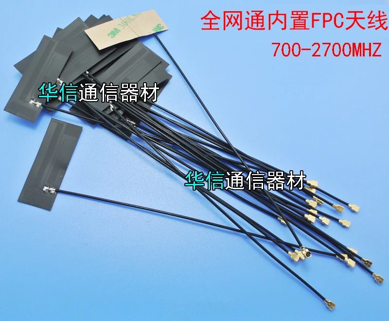 

3M Встроенная Мягкая печатная плата FPC Антенна U.FL IPEX с высоким коэффициентом усиления для LTE 2G 3G 4G GSM CDMA WCDMA TDSCDMA модуль