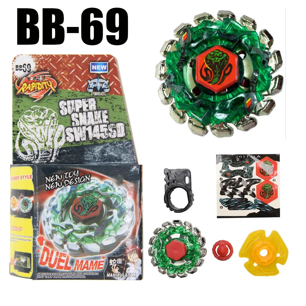 Spinning Top Burn Phoenix Metal Masters 4D p BB-59 (AKA Burn Fireblaze Pheonix) Drop shopping  Children Toys