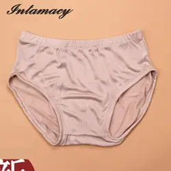 High quality 100% real silk knitted male briefs, silk panties,antibacterial breathable health