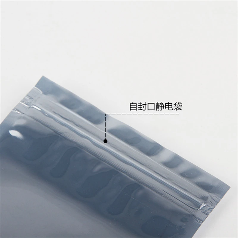 Anti-Static ESD Shielding Bags CPP/PET Composite Double-Sided Coating Faraday Cage Pouches for Hard Drive Motherboard SSD 10PCS