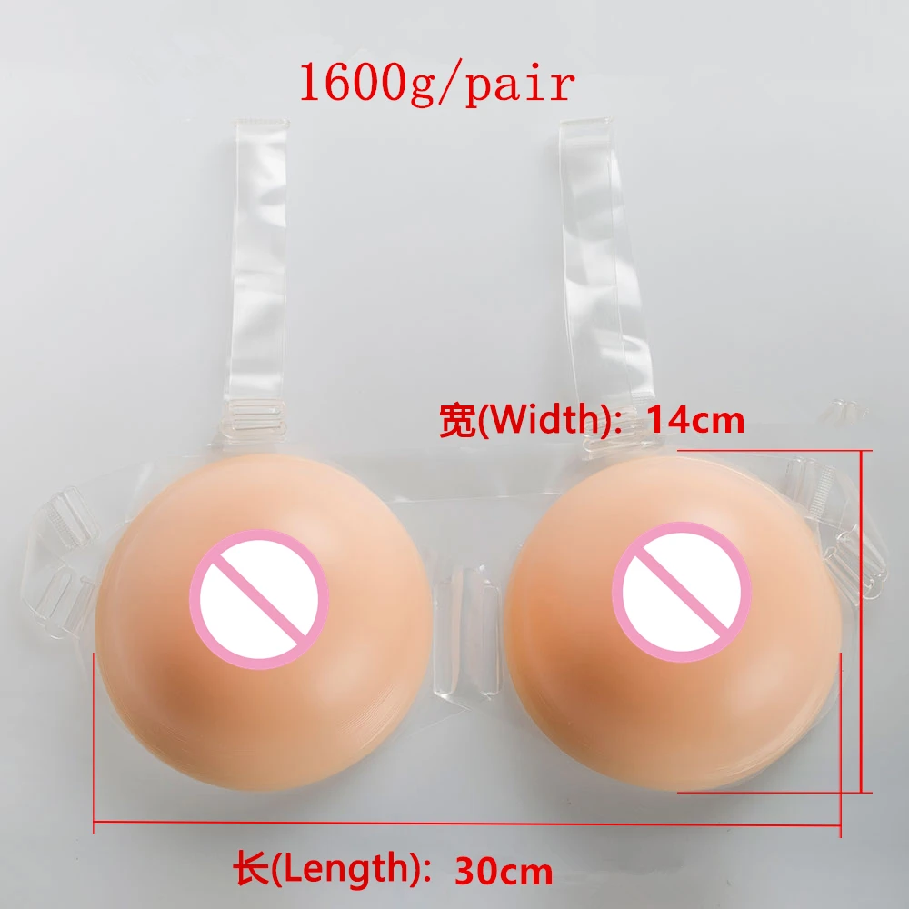 

E CUP 1600g TV CD Breast Form With Strap Silicone Fake Boobs Breastforms Costume